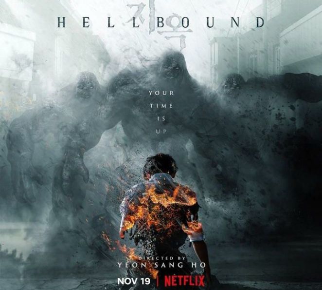 5 Aspek Memukau Hellbound; Sebuah Review