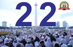 Muhammadiyah imbau reuni 212 sebaiknya dihindari: Kecuali untuk kepentingan politik!