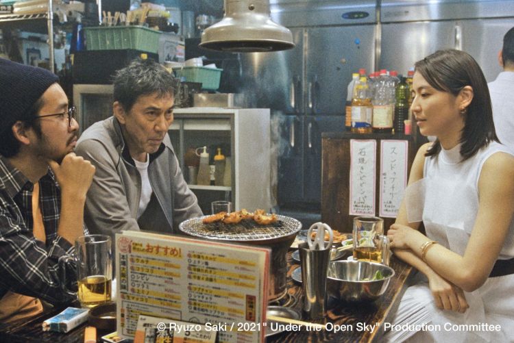 20 Film Jepang Ditayangkan Daring di Japanese Film Festival Online 2022